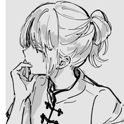 秋