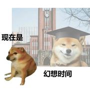 兹恩