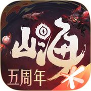 妄想山海玩家小助手