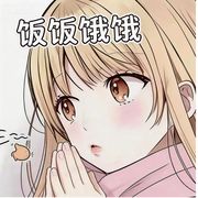 月芽🌙湾湾