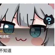 tccf
