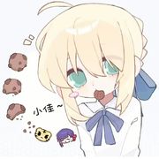 小才女