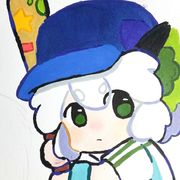 流潔