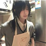 逸濑