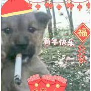 喑