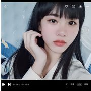 隔山海