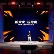 在块波上看你