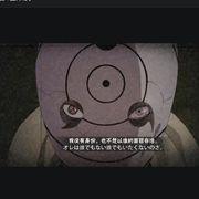 不是老弟还在蒸啊