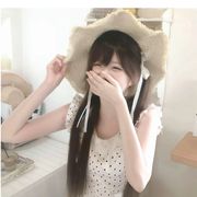 鰈香