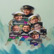 酸萝卜吃不吃？