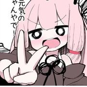 ༒猫二先森࿐ૢོ