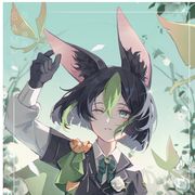 清墨