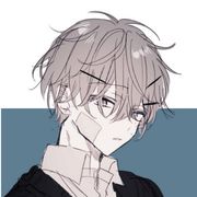 行繁