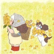 呼呼