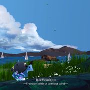 旺仔牛奶