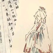 鱼鱼鱼.