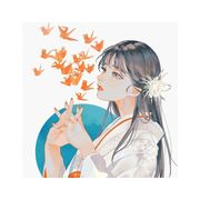 浔屿