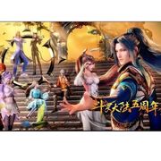 白墨