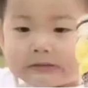 是个妙人儿