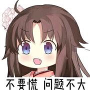 天才在左疯子在右