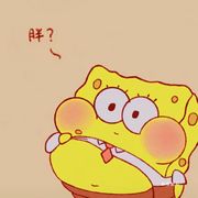 叶