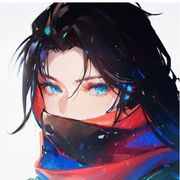 江城