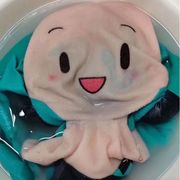 中