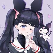 花川