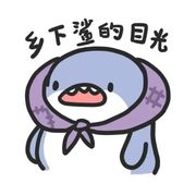 Rock.凌风