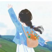 星河晚晚