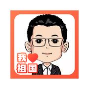 康先生