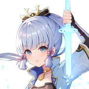 xianzhige