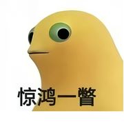 吟听江南莉