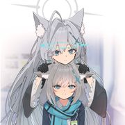 ユウカ好き