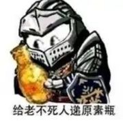 肉蛋葱鸡
