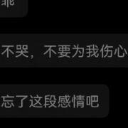 素衣行