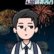 chang117