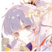 柠柒
