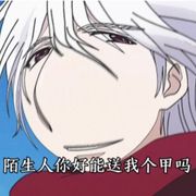 微距