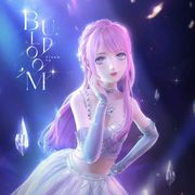 幻想乡