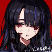 百年
