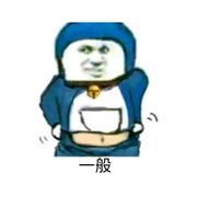 爱你的小阿七
