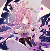 符玄·爱衣