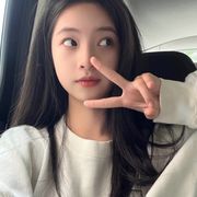 羕呢