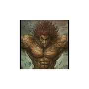 范马勇次郎