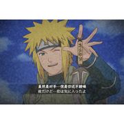 User714802356