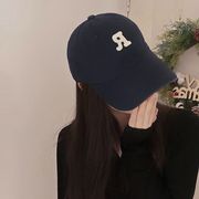 宅女的内向性格