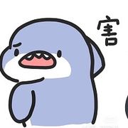 塔