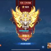 叶秋电竞工作室