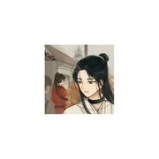 real－niuma